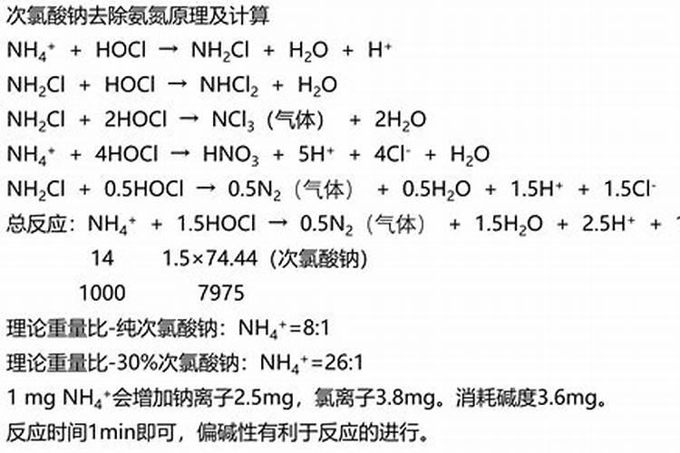 化肥中硝态氮起到什么作用