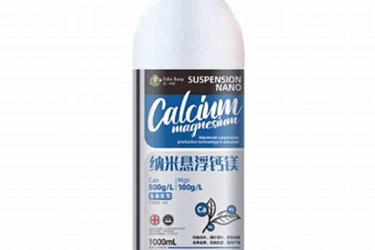 开了一个公司销售农药化肥有哪些税收