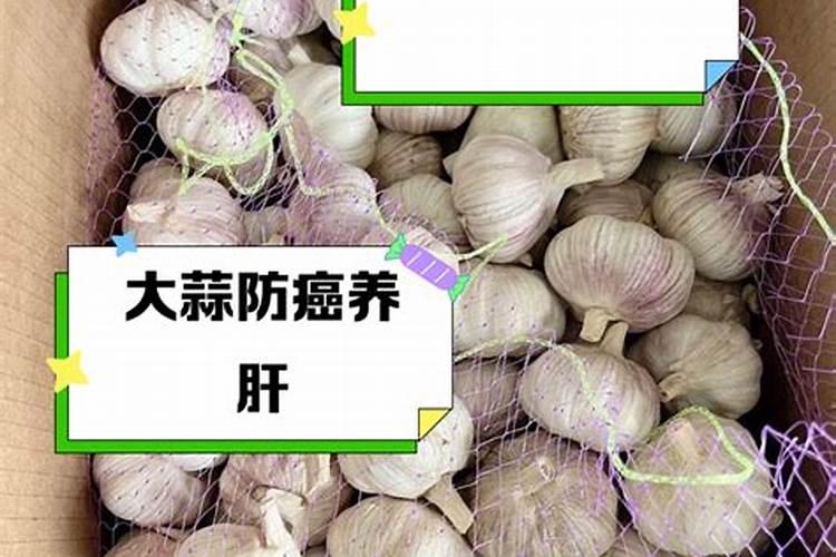 盐碱地种大蒜怎么用肥