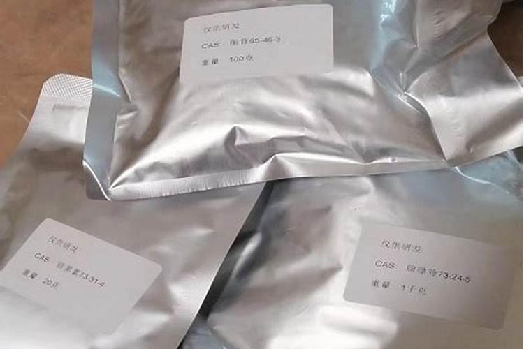 0.05mol/l六偏磷酸钠怎么配