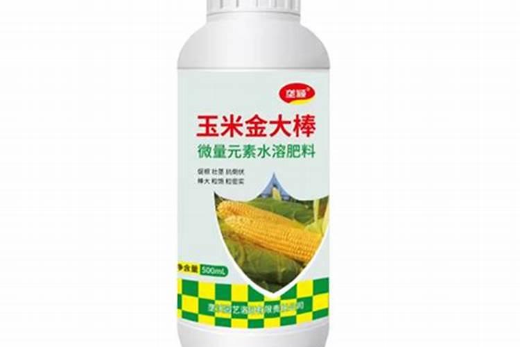 玉米专用叶面肥什么牌子好