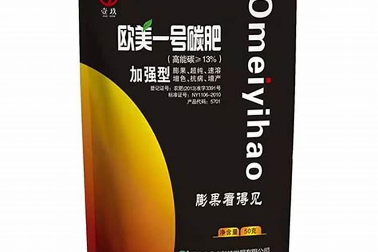 选植力康叶面钙肥、碳肥要看品牌吗？