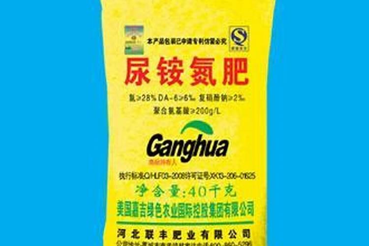 脲铵氮肥使用说明