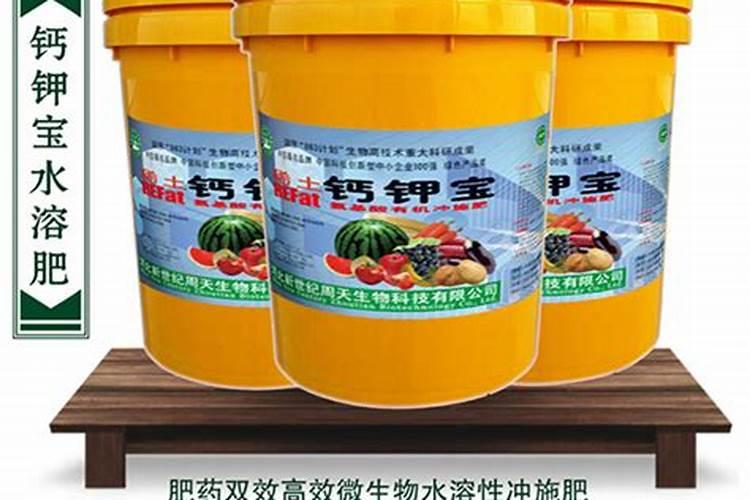 欢能肥厂家是正规厂吗