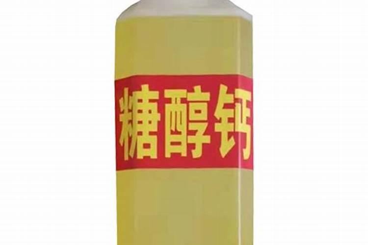 谁知道农业上用的糖醇钙是怎么做的？