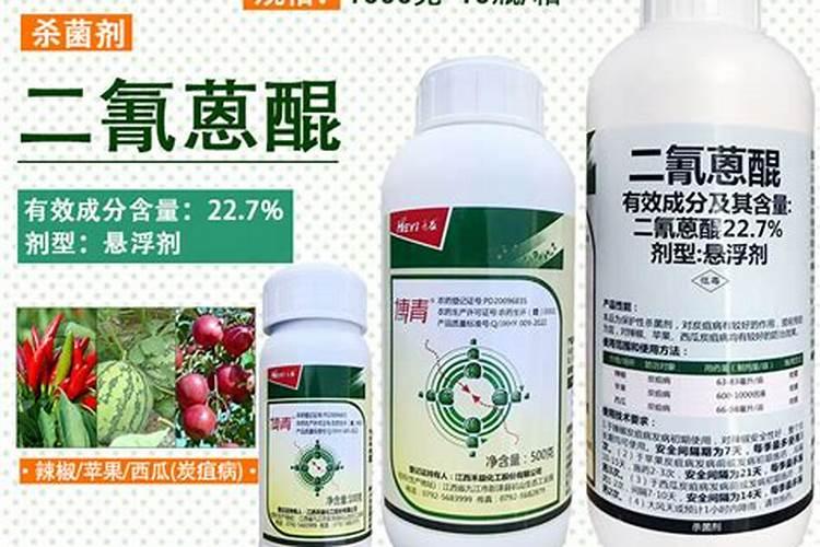 西瓜中期发黄干叶打什么药