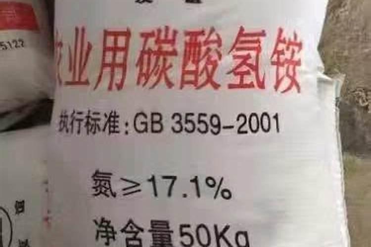 花生喷施钙肥最佳时间 什么时候使用合适