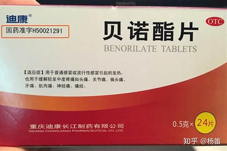 怎样简单辨别钾肥的真假与好坏？