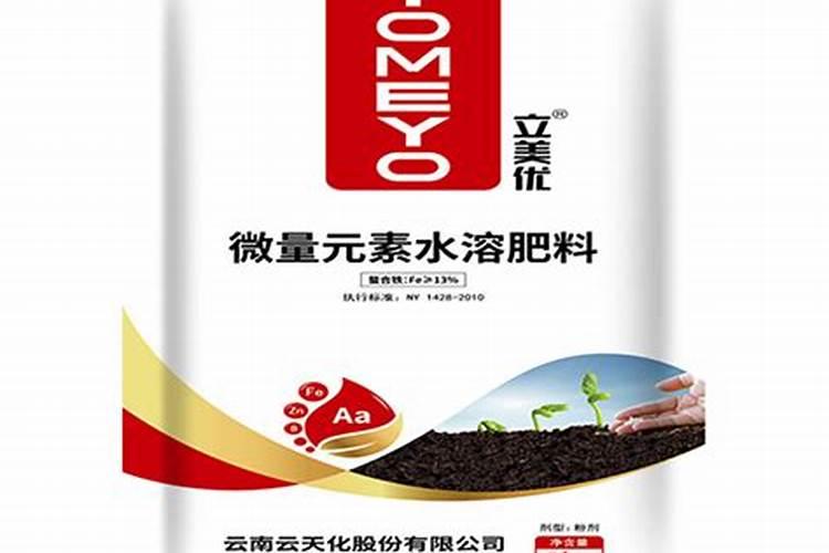 中国十大水溶肥料品牌