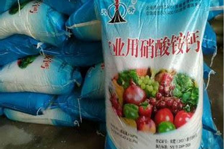 哪个水溶肥里含有多铵成份？