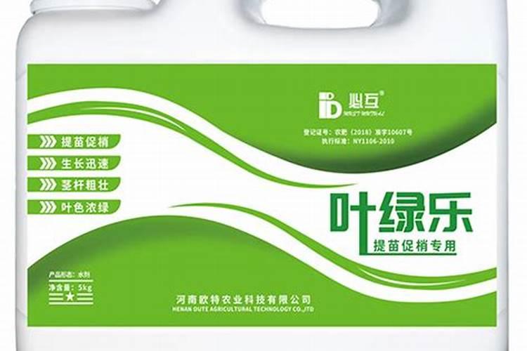 河南欧特农业是真的吗