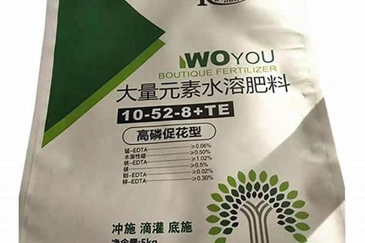 水溶性磷肥有哪些