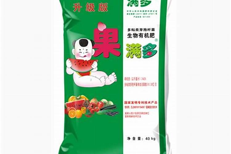 年产20万吨有机肥生产线需要多少钱？