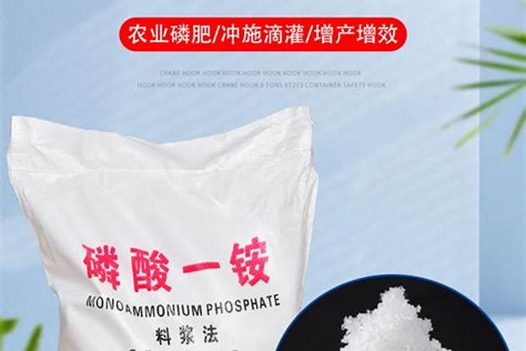 中国所有化肥厂名单