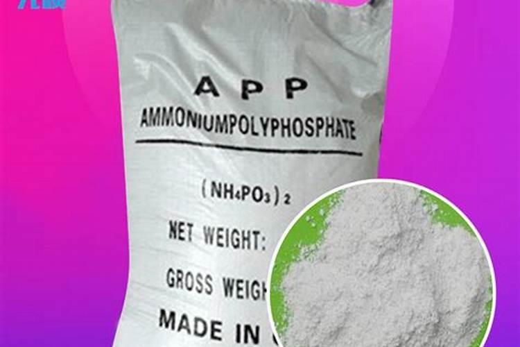 中国所有化肥厂名单