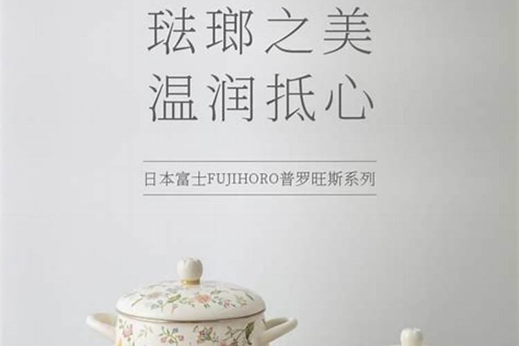 普罗旺斯西红柿西红柿是转基因的吗？