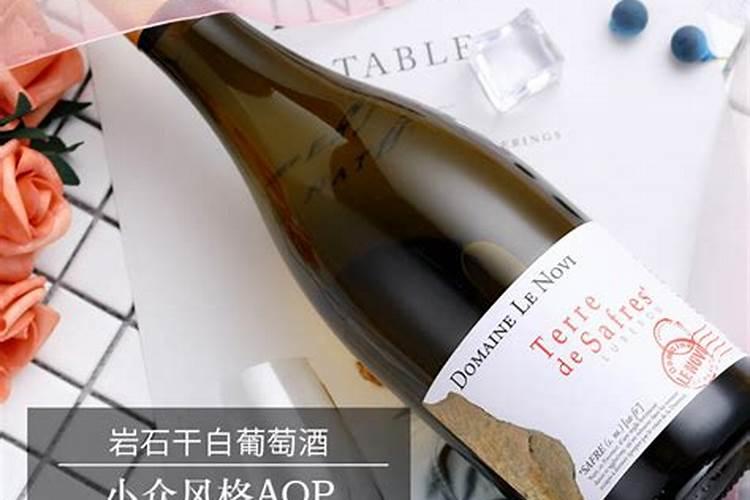 普罗旺斯西红柿西红柿是转基因的吗？