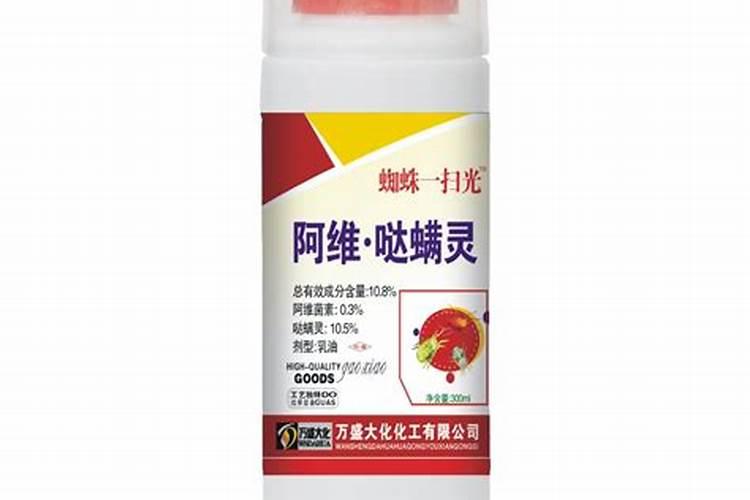 平果树谢花后打什么药
