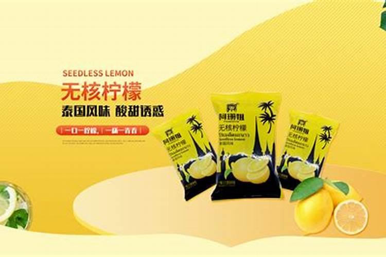 盆栽柠檬树春季养护难点,新手做好,也能让它正常开花挂果