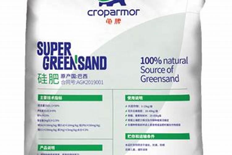 水稻什么时间施肥最好