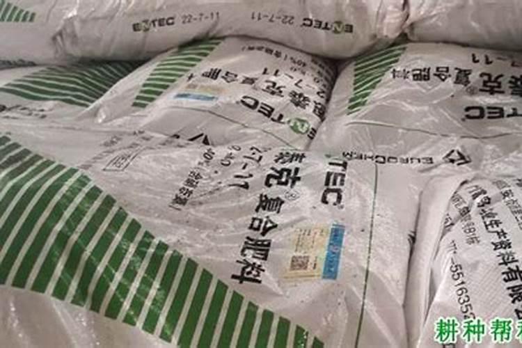 五道国际贸易案例分析题