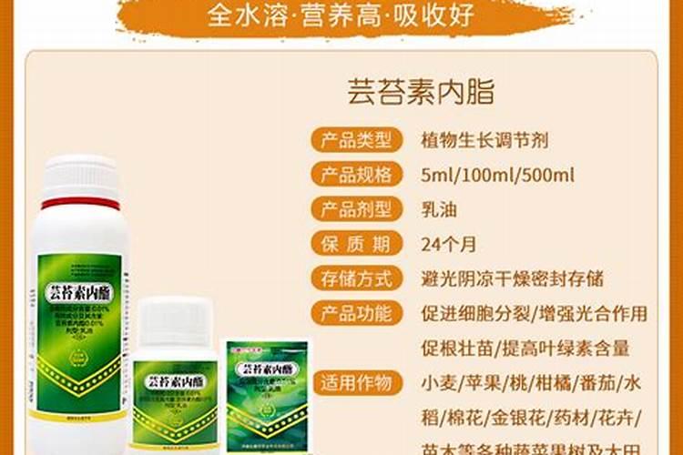 苦参碱不能与什么农药混用