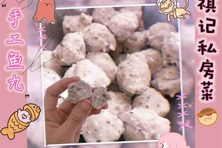 鱼蛋白肥料的缺点