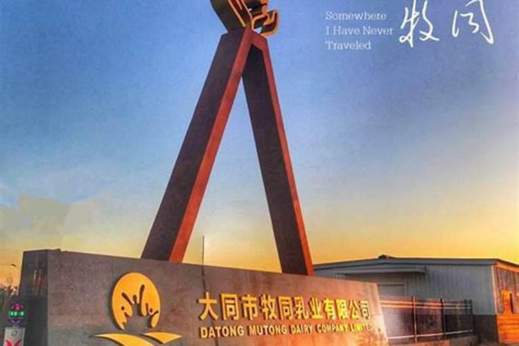 煤的种类、主产地和用途:无烟煤、焦煤、肥煤、瘦煤、弱粘结煤、气煤...