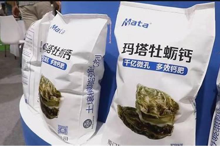 选植力康叶面钙肥、碳肥要看品牌吗？