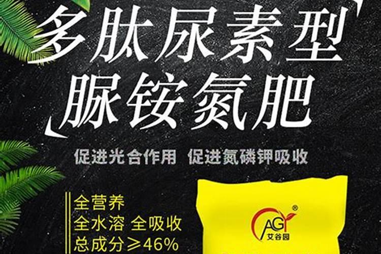 火龙果开裂是怎么回事