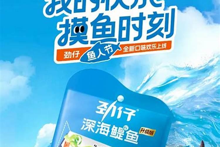 鱼饲料蛋白30与34的区别