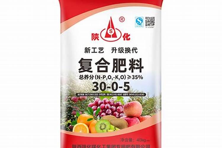 陕化复合肥和陕化尿是不是一个厂子