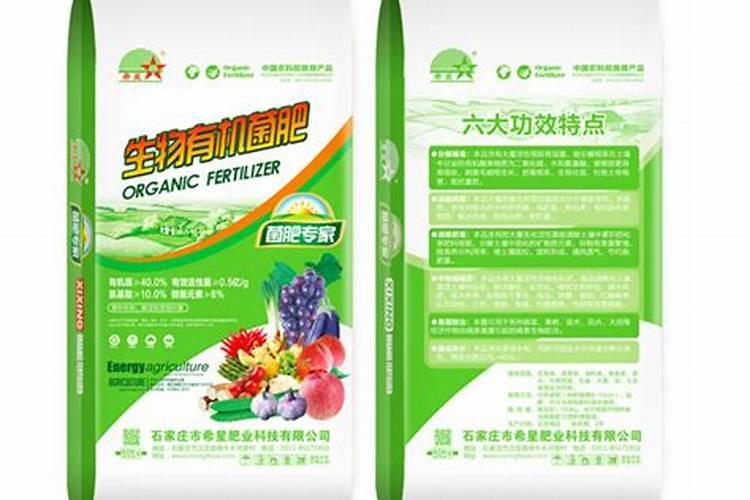 盐中含钾可以用做肥料吗