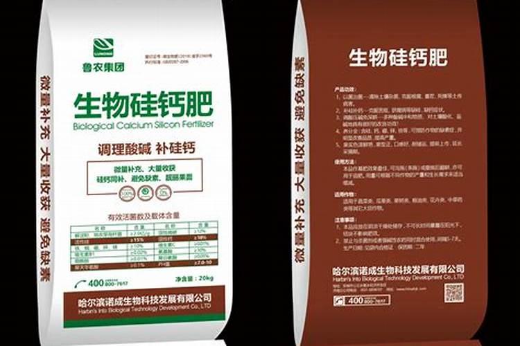 水稻什么时间喷硅合适