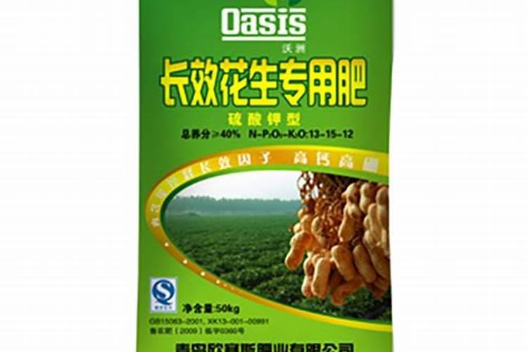 小麦专用肥都有什么牌子