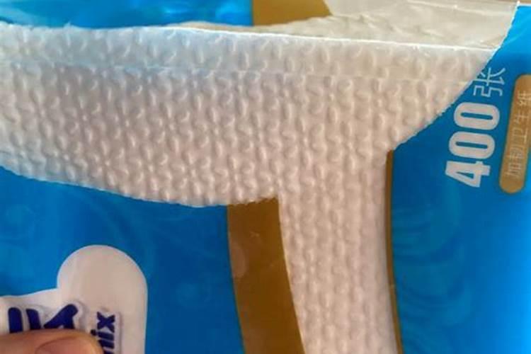 厕纸属于什么垃圾