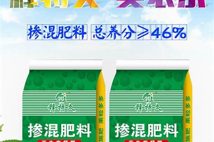 别再错误的施肥了!老农教你正确的施肥方法,尿素肥效翻倍