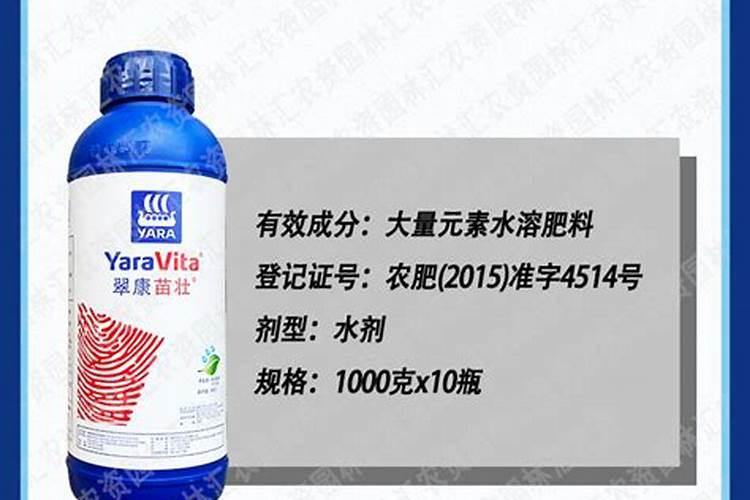 果树全年都使用水溶肥可以吗