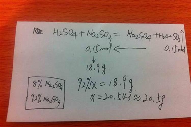 磷酸二氢钾和硼肥配合使用
