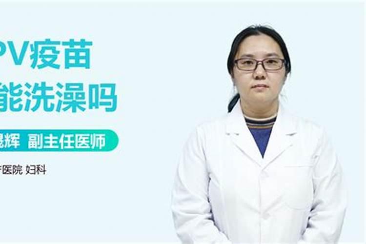 辣椒根腐病怎么处理？