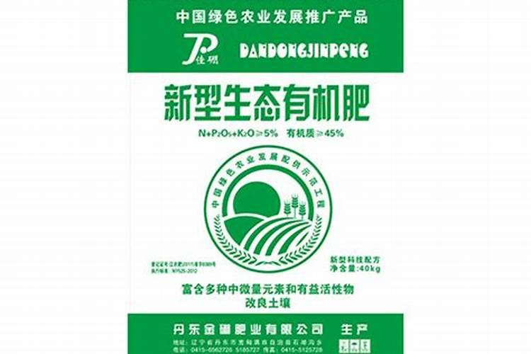 葡萄专用叶面肥哪种好？叶面肥品牌哪个好？叶面肥就用根小子!