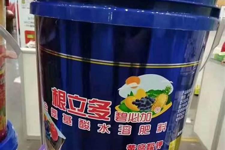 谷乐丰水溶肥价格