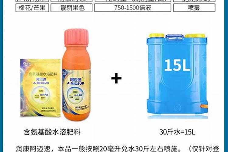 多肽对农作物有什么帮助？