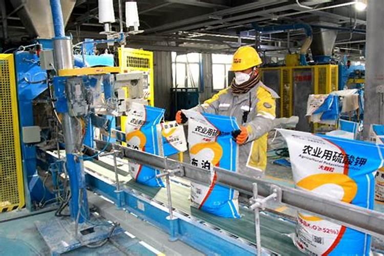 青海冷湖昆湖钾肥有限公司在哪里