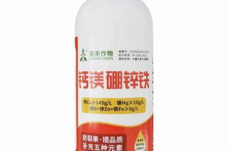 哪种叶面用的钙肥吸收好