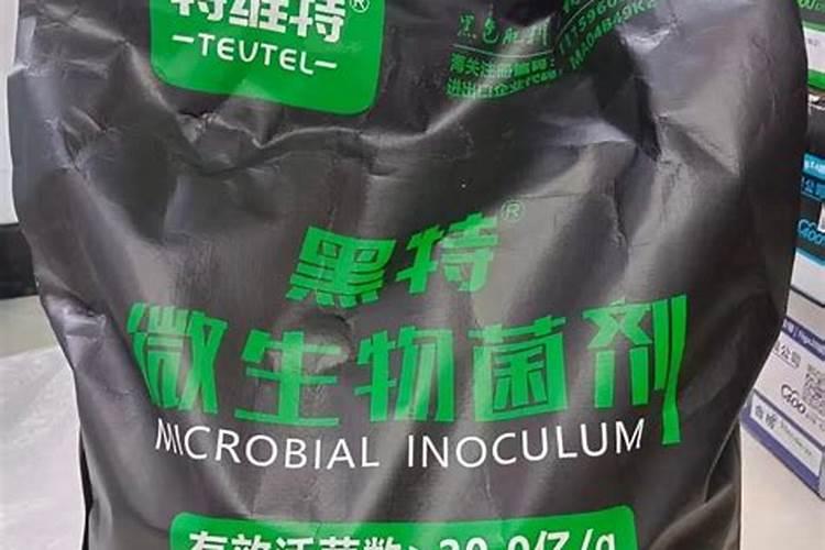 腐植酸钠在水产养殖中的作用
