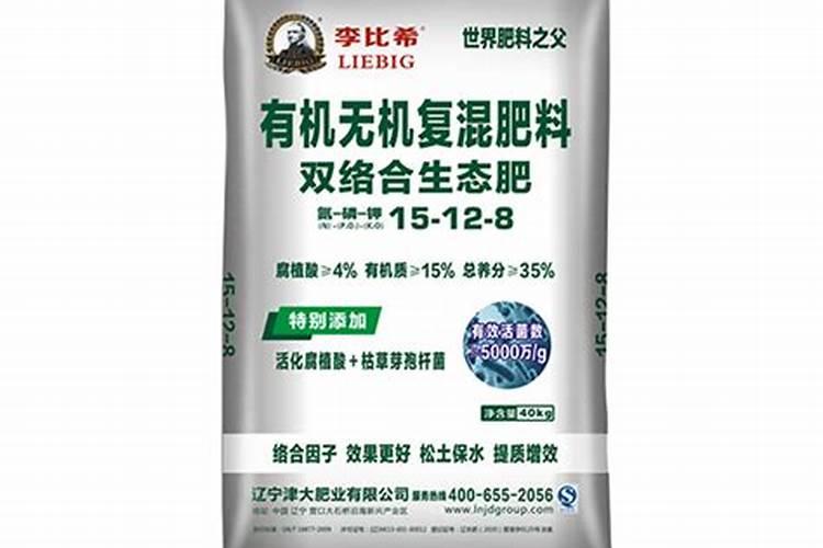 化肥是怎么被发明的？