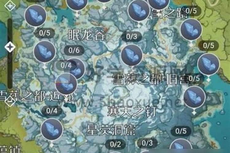 原神水晶块怎么快速采集