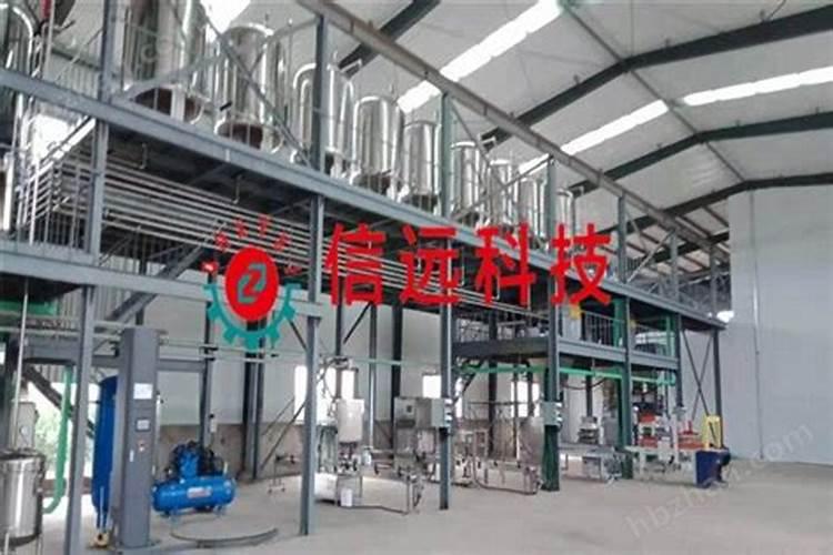 粉剂水溶肥生产线设备产品特性