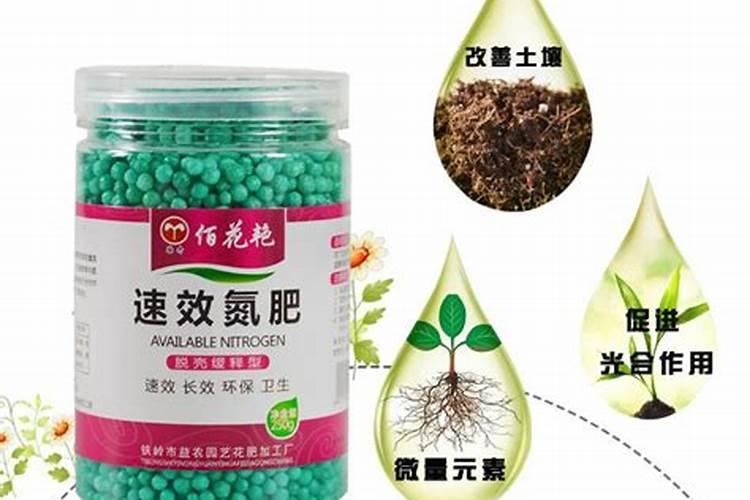 请问我们生活中,天然的磷肥,钾肥和氮肥有那些？